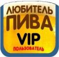 Фото пользователя dimian