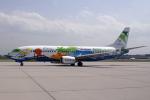 Binter_Canarias_B734_EC-INQ1.jpg