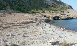 Пляж Cala Figuera, Mallorca