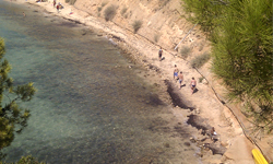 Пляж Platja Oratori de Portals Nous, Mallorca