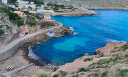 Пляж Cala Carbó, Mallorca