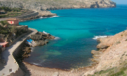 Пляж Cala Carbó, Mallorca