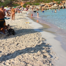 Бухта Cala Varques