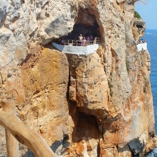 Пещера Cova den Xoroi